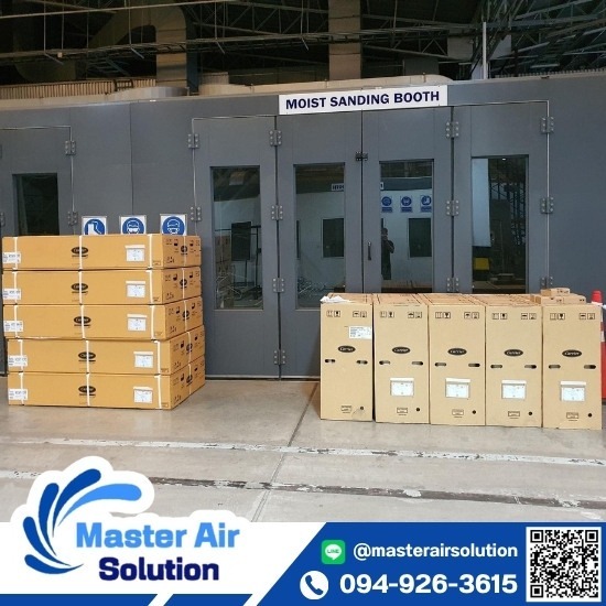 ติดตั้งแอร์โรงงาน - ห้างหุ้นส่วนจำกัด นนทกิจเจริญ ติดตั้งแอร์โรงงาน - ห้างหุ้นส่วนจำกัด นนทกิจเจริญ