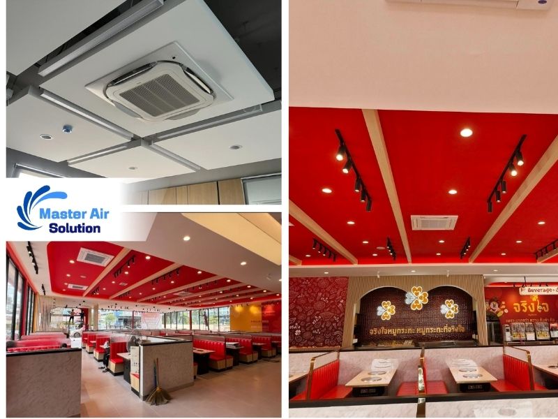 มาสเตอร์ แอร์ โซลูชั่น